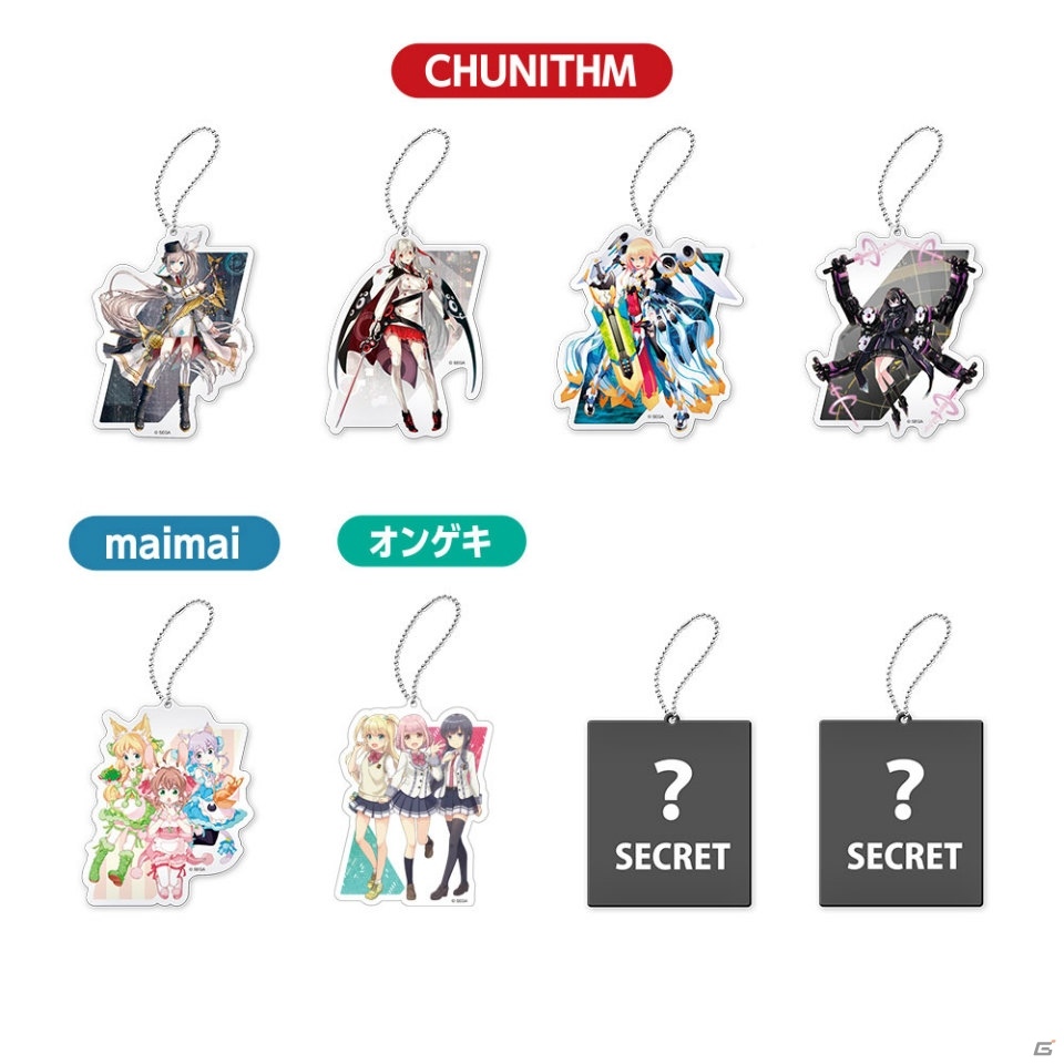 セガ ラッキーくじ「CHUNITHM＆maimai＋オンゲキ」が6月2日より発売！オリジナルCDや手袋などの画像14