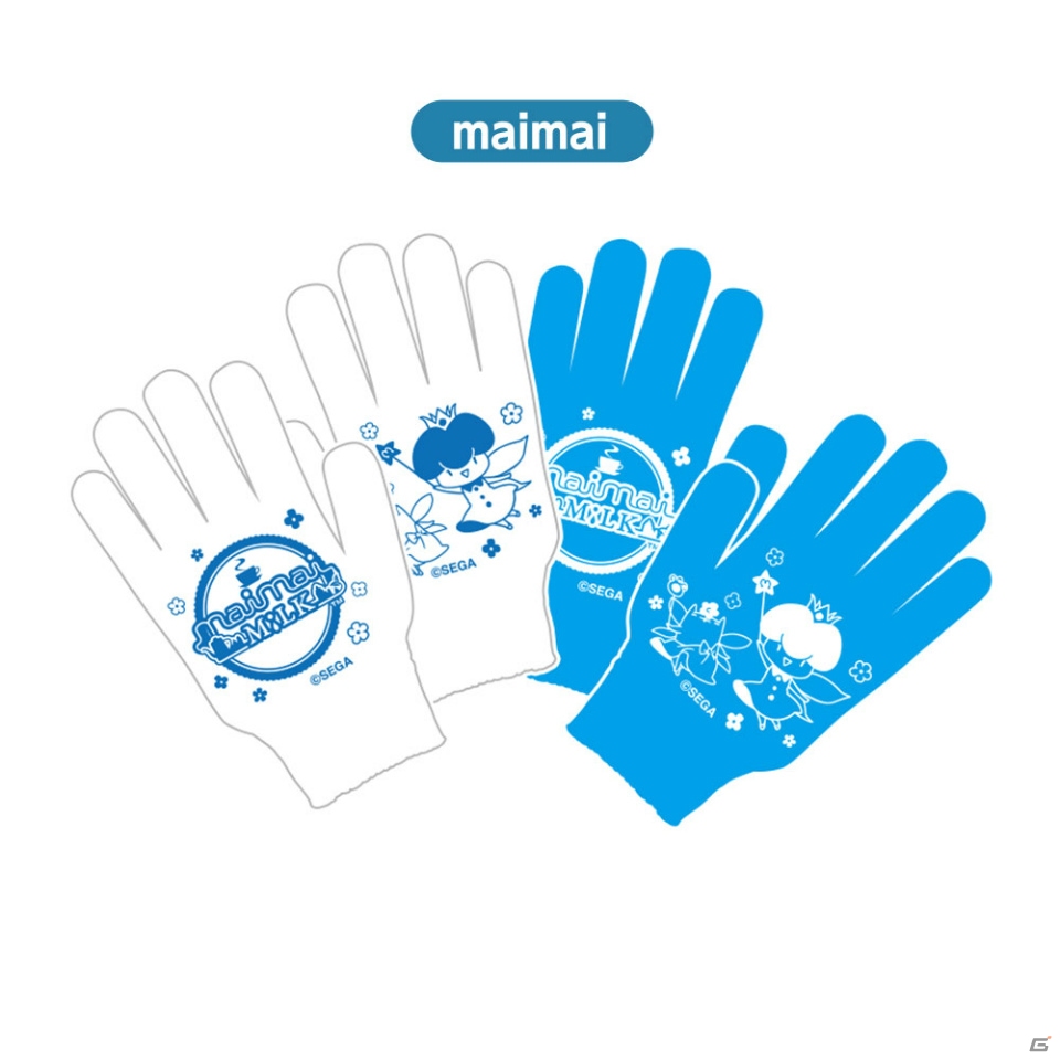 セガ ラッキーくじ「CHUNITHM＆maimai＋オンゲキ」が6月2日より発売！オリジナルCDや手袋などの画像6