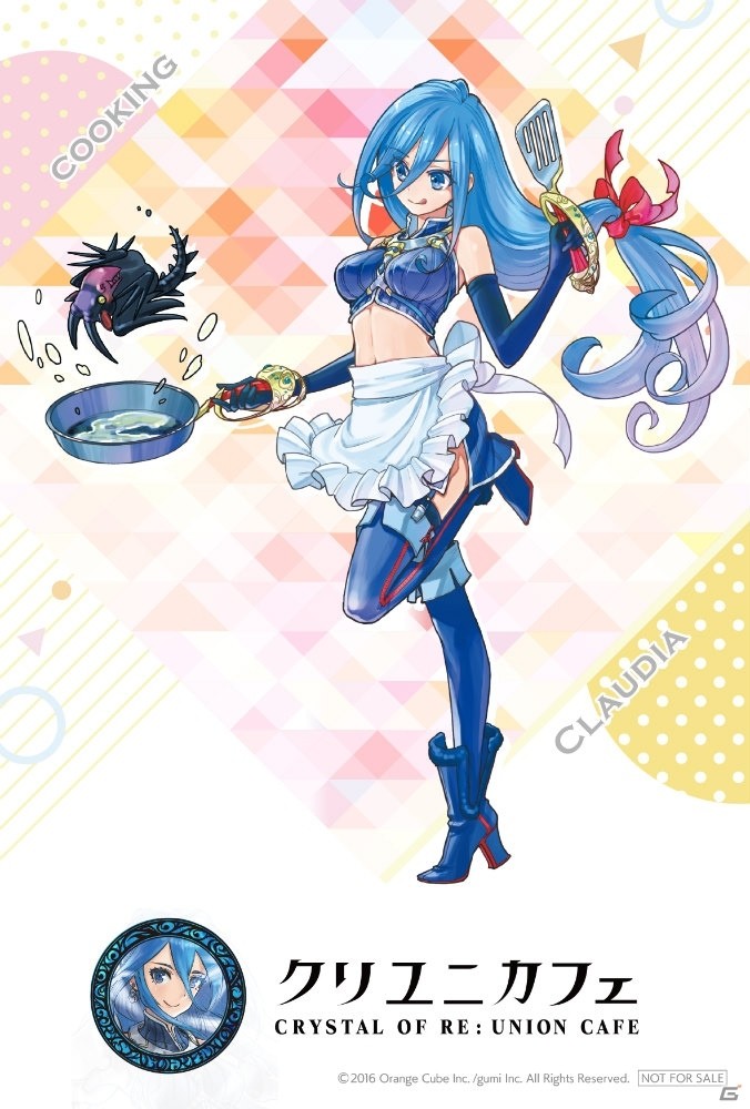 「クリスタル オブ リユニオン」初のコラボカフェ「クリユニカフェ」が秋葉原に登場！オリジナルメニューやグッズが展開の画像4