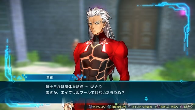 「Fate/EXTELLA LINK」アクションシステム紹介プレイ動画が公開！ゲームのやりこみ要素も紹介の画像1