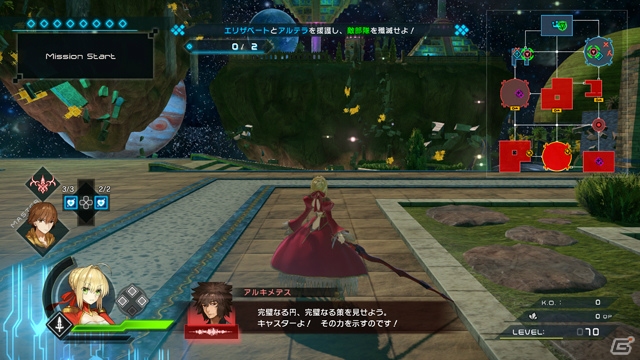 「Fate/EXTELLA LINK」アクションシステム紹介プレイ動画が公開！ゲームのやりこみ要素も紹介の画像5
