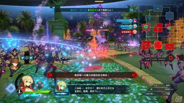 「Fate/EXTELLA LINK」アクションシステム紹介プレイ動画が公開！ゲームのやりこみ要素も紹介の画像6