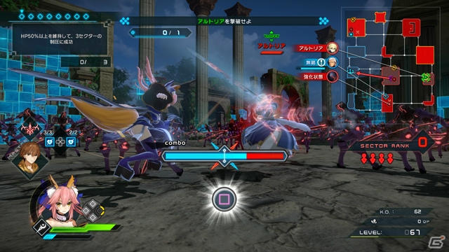 「Fate/EXTELLA LINK」アクションシステム紹介プレイ動画が公開！ゲームのやりこみ要素も紹介の画像8