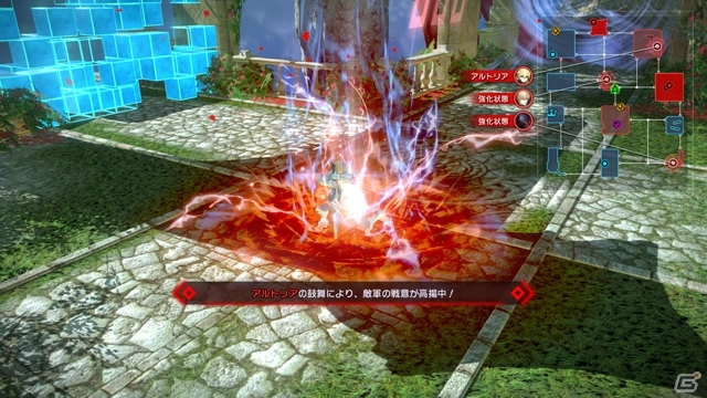 「Fate/EXTELLA LINK」アクションシステム紹介プレイ動画が公開！ゲームのやりこみ要素も紹介の画像9