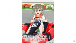 「結城友奈は勇者である 花結いのきらめき」イベント「祝1周年！素敵な舞踏会」が開催！ログインボーナス＆カムバックキャンペーンも実施の画像4