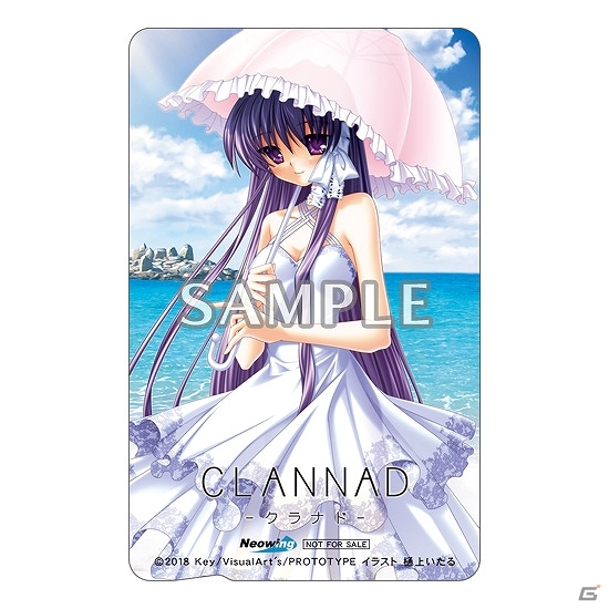 PS4版「CLANNAD」ショップ特典情報が公開！「メグメル」を視聴することができるOPムービーもの画像5