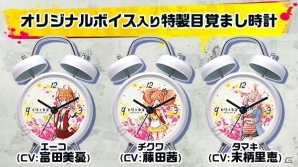 少年とケモミミ娘の終末探索RPG「トリカゴ スクラップマーチ」が発表！崩壊したトーキョーで獣人たちと暮らすの画像25