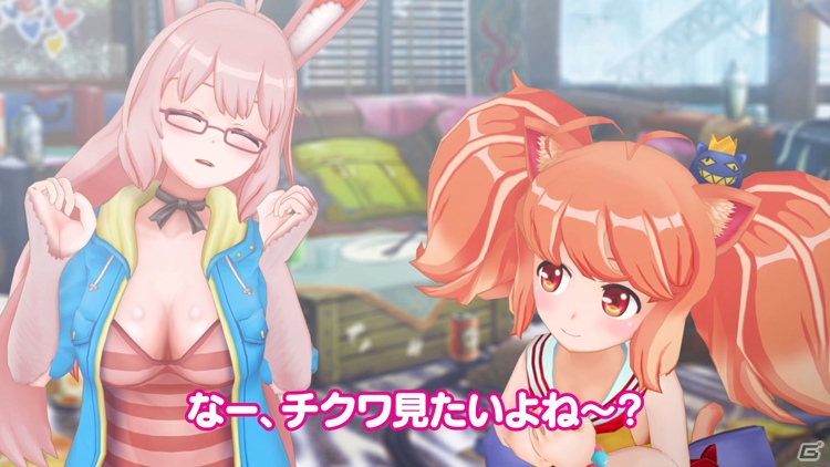 少年とケモミミ娘の終末探索RPG「トリカゴ スクラップマーチ」が発表！崩壊したトーキョーで獣人たちと暮らすの画像19
