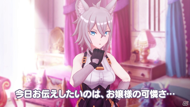 少年とケモミミ娘の終末探索RPG「トリカゴ スクラップマーチ」が発表！崩壊したトーキョーで獣人たちと暮らすの画像20