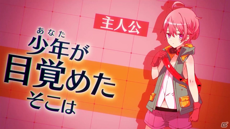 少年とケモミミ娘の終末探索RPG「トリカゴ スクラップマーチ」が発表！崩壊したトーキョーで獣人たちと暮らすの画像21