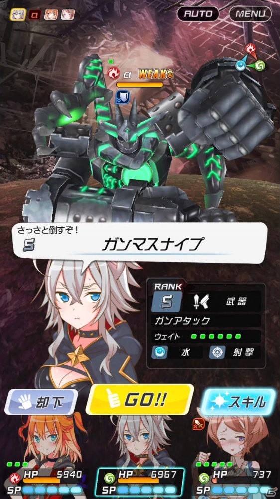 少年とケモミミ娘の終末探索RPG「トリカゴ スクラップマーチ」が発表！崩壊したトーキョーで獣人たちと暮らすの画像3