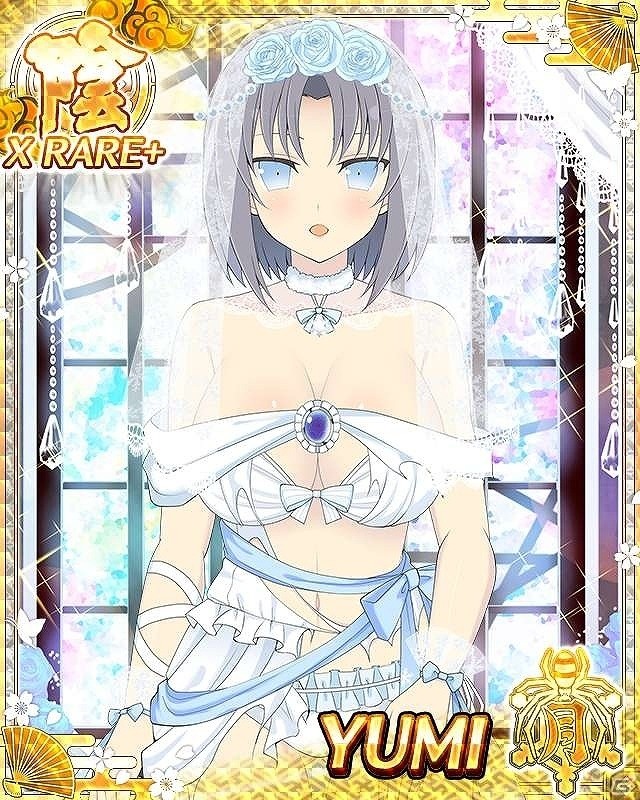 「閃乱カグラ NewWave Gバースト」たゆゆん育成イベント「ときめきセレモニー 前半」が開催！の画像2
