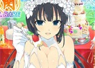 「閃乱カグラ NewWave Gバースト」たゆゆん育成イベント「ときめきセレモニー 前半」が開催！
