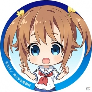 iOS/Android「ハイスクール・フリート 艦隊バトルでピンチ！」岬明乃のTwitterアイコンとヘッダーが配布！の画像2