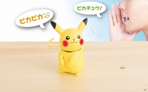 話しかけるとこたえてくれるピカチュウのロボット「ねえ HelloPika」が8月4日に発売！いつも一緒にピカチュウがいる生活をの画像1