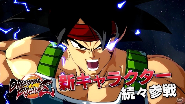 「ドラゴンボール ファイターズ」DLCで新たに追加された新キャラクターや無料アップデートの紹介などを盛り込んだ新TVCMが公開！の画像1
