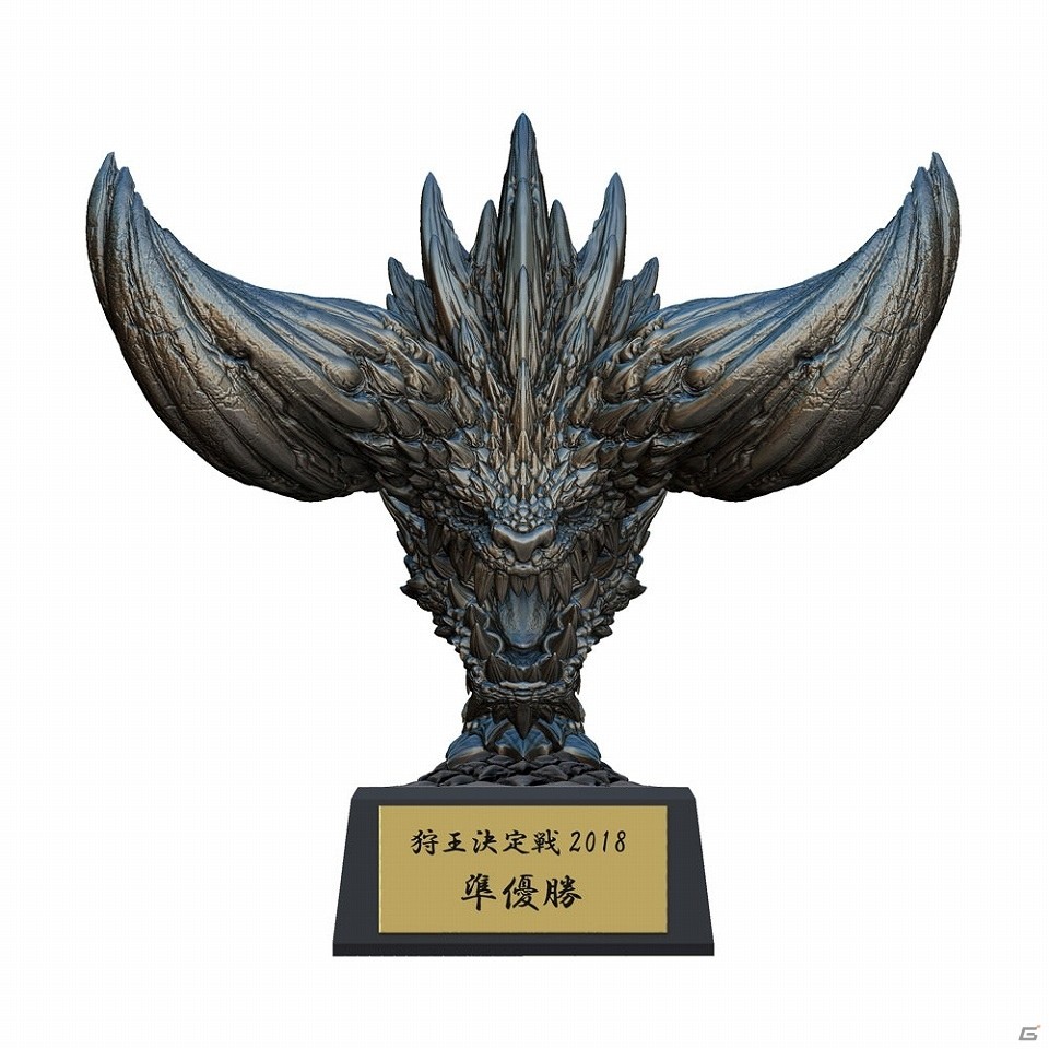 「モンスターハンター：ワールド 狩猟感謝祭 2018」が7月15日に幕張メッセで開催！狩王決定戦2018の決勝大会も同時開催の画像10