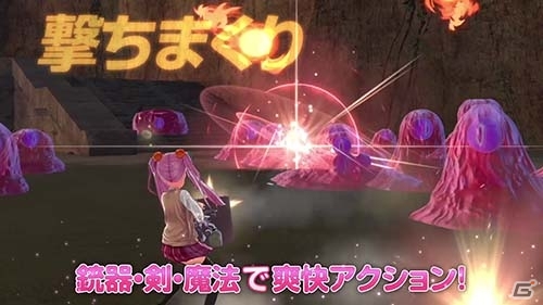 PS4/PS Vita「バレットガールズ ファンタジア」メリーナがvtuberデビュー！？ゲームの魅力を紹介するPVが公開の画像3
