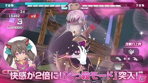 PS4/PS Vita「バレットガールズ ファンタジア」メリーナがvtuberデビュー！？ゲームの魅力を紹介するPVが公開の画像4