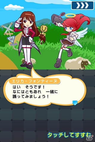 「ぷよぷよ!!クエスト」にて「サクラ大戦」コラボが復刻開催！真宮寺さくらなどコラボキャラが当たるキャンペーンもの画像3