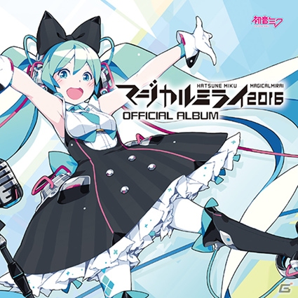 「グルーヴコースター4 スターライトロード」にて初音ミク10周年記念コラボイベントが6月6日より開催！新曲5曲が配信の画像2
