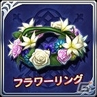 「VALKYRIE ANATOMIA -THE ORIGIN-」イベント「6月の花嫁」が開催！「花嫁アリーシャ（CV：矢島 晶子さん）」が登場の画像3