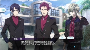 iOS/Android「Readyyy!」プロデューサーのお仕事などゲーム情報が明らかに！第3弾MV“SP！CA編”なども公開の画像2
