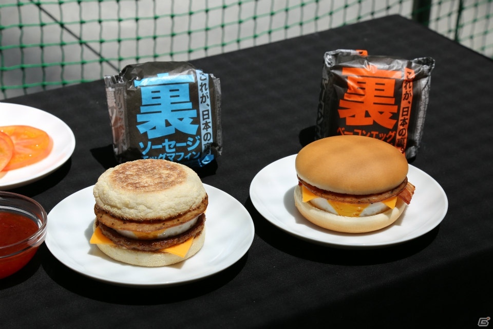 「マックの裏メニュー」と「ウイニングイレブン 2018」がコラボ、PR発表会には「サッカーの神様」ジーコ氏も登場！の画像4
