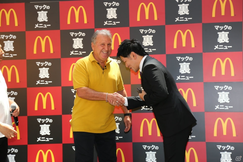 「マックの裏メニュー」と「ウイニングイレブン 2018」がコラボ、PR発表会には「サッカーの神様」ジーコ氏も登場！の画像6