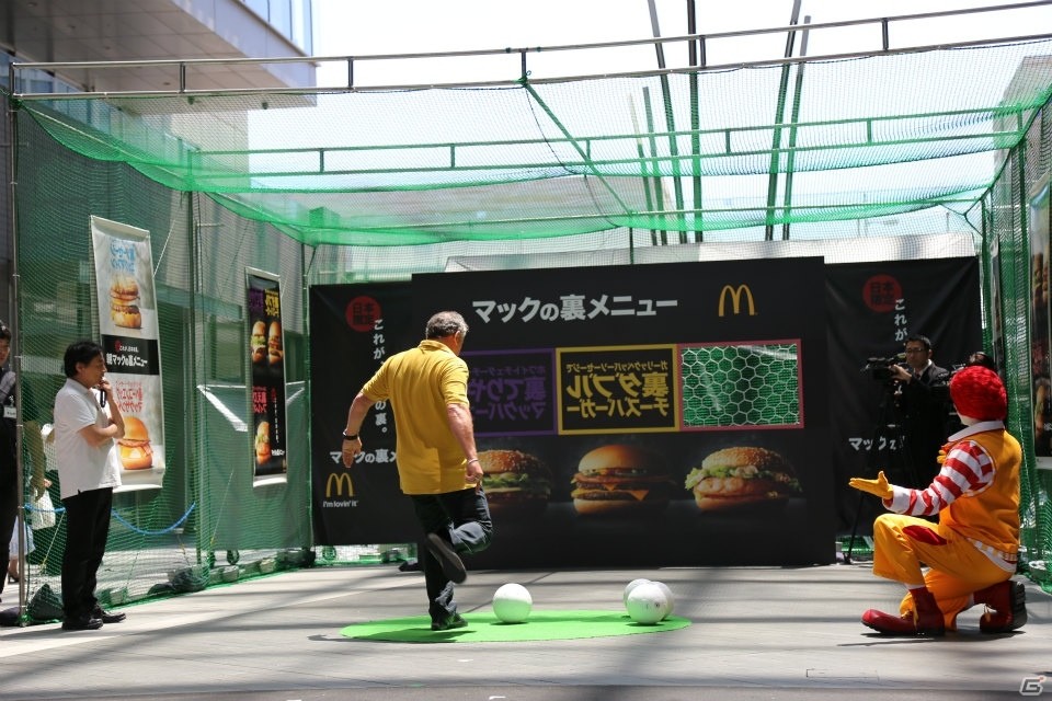 「マックの裏メニュー」と「ウイニングイレブン 2018」がコラボ、PR発表会には「サッカーの神様」ジーコ氏も登場！の画像8