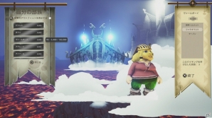 バイキングを導き、ヴァルハラへ進撃せよ！「Valhalla Hills：Definitive Edition」がPS4向けに6月8日配信の画像12