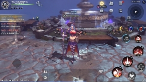 MMORPG THE NEXT「ロードオブロイヤルブラッド」iOS/Android向けに配信開始！リリースを記念した2大イベントも開催の画像7