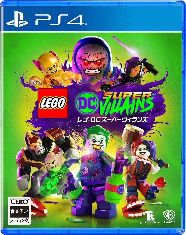 「レゴ DC スーパーヴィランズ」がPS4/Switchで2018年冬に発売！キーアートではジョーカーやハーレイ・クインなどヴィランが集結の画像2