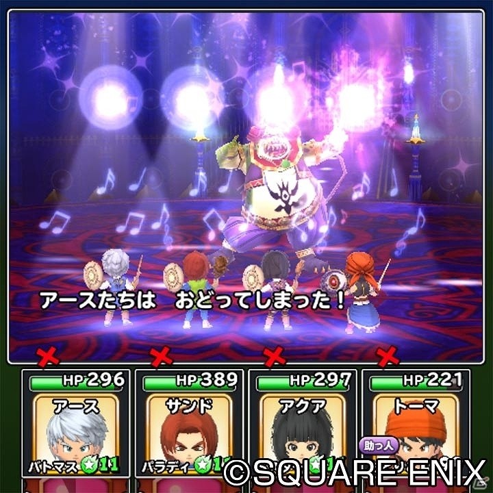 iOS/Android「星のドラゴンクエスト」1800万DL突破を記念して1,000ジェムがプレゼント！ドラゴンクエストXIコラボイベントもの画像11