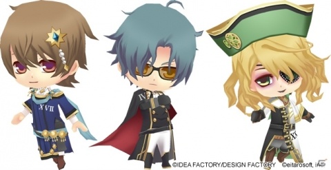 「ダンストリップス」にて女性向け恋愛ゲーム「ワンド オブ フォーチュン」とのコラボが決定！の画像3