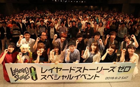 レイヤードストーリーズ ゼロ スペシャルイベントのオフィシャルレポートが到着 高野麻里佳さんらによるライブパフォーマンスも ゲーム情報サイト Gamer