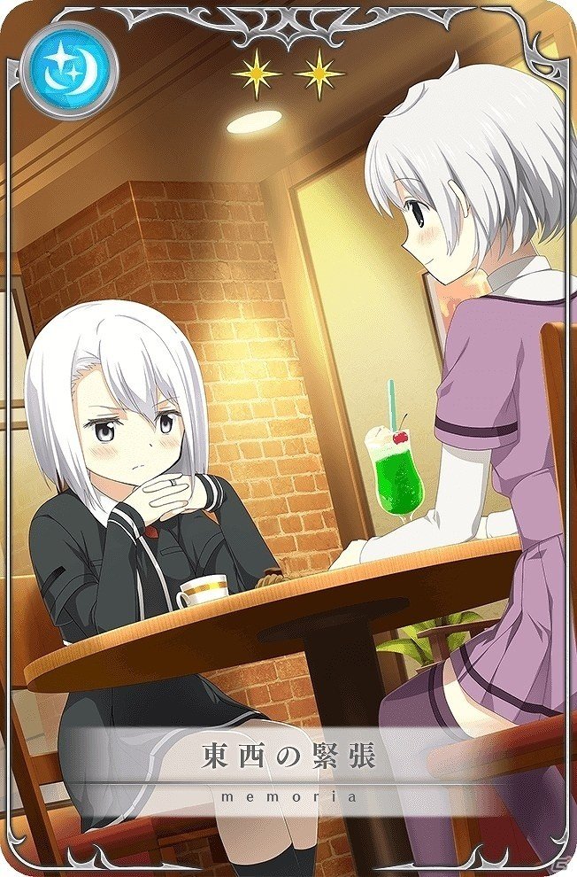 「マギアレコード 魔法少女まどか☆マギカ外伝」イベント「呼び水となりて綻び」＆梓みふゆピックアップガチャが6月8日に登場！の画像5