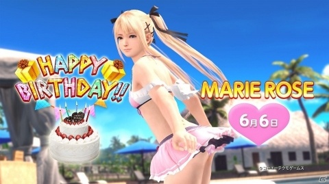 「DEAD OR ALIVE Xtreme Venus Vacation」1日限定イベント「マリー誕生日ガチャ」が6月6日に開催！過去のSSR水着が再配信の画像1