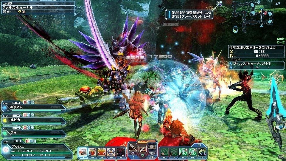 「ファンタシースターオンライン2」P3D＆P5Dのコラボダンスライブが実現！コラボACスクラッチも登場の画像4