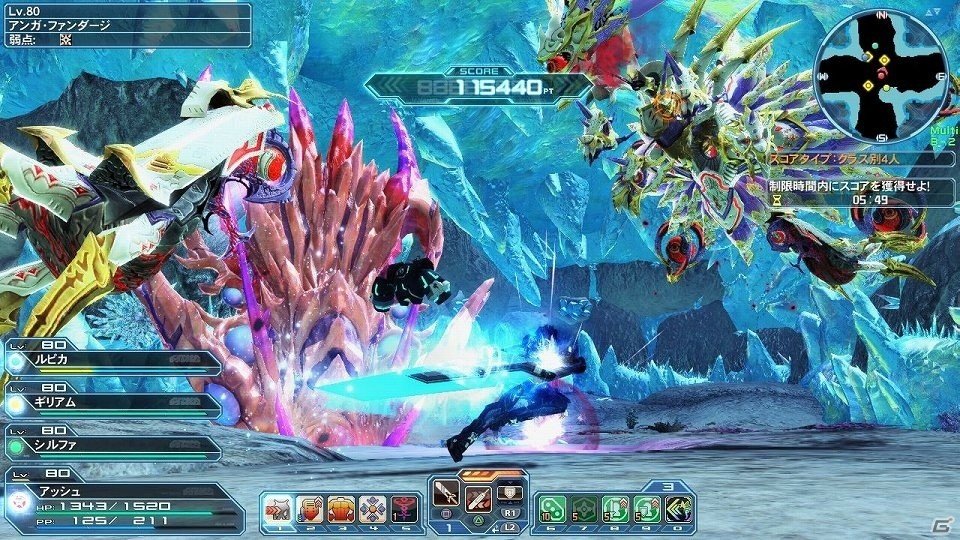 「ファンタシースターオンライン2」P3D＆P5Dのコラボダンスライブが実現！コラボACスクラッチも登場の画像40