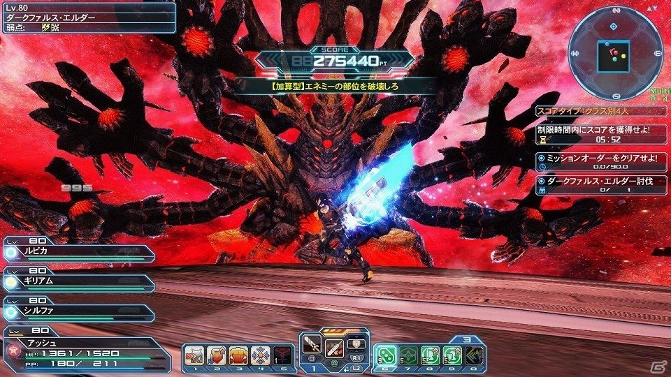 「ファンタシースターオンライン2」P3D＆P5Dのコラボダンスライブが実現！コラボACスクラッチも登場の画像42