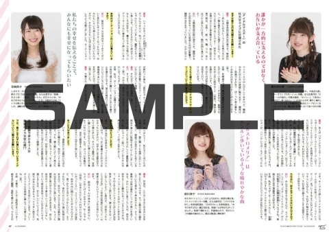 「アイドルマスター シャイニーカラーズ」初の公式ガイドブックが発売！ドラマCDも特典として付属の画像3