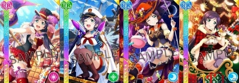 「ラブライブ！スクールアイドルフェスティバル」μ's 東條希ちゃんの誕生日を記念したキャンペーンが開催！の画像7