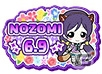「ラブライブ！スクールアイドルフェスティバル」μ's 東條希ちゃんの誕生日を記念したキャンペーンが開催！の画像2