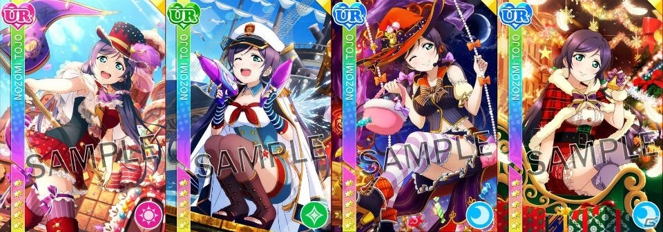 ラブライブ！スクールアイドルフェスティバル」μ's 東條希ちゃんの誕生