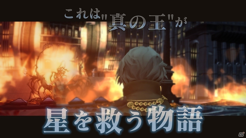 「ファイナルファンタジーXV ポケットエディション」Windows10搭載デバイスでプレイができるUWP版が配信開始の画像5