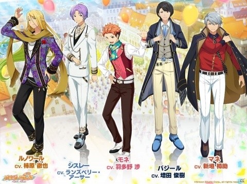 「パレットパレード」公式サイトにてキャラクターサンプルボイスが公開開始！「印象派」キャラクターの【正装】姿もの画像10