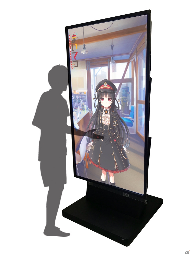 「まいてつ -pure station-」よりハチロクと触れ合える「E-mote Communicator まいてつ」が秋葉原ソフマップSM館で公開の画像4