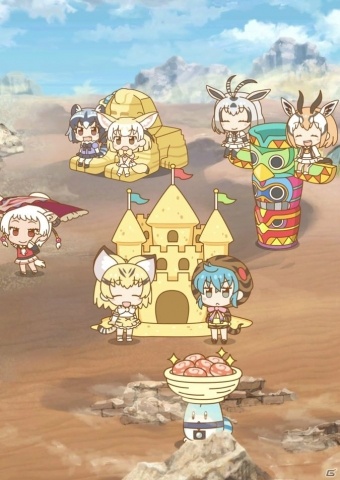 「けものフレンズぱびりおん」新エリア「さばく」が実装！新たに7人のフレンズが登場の画像2