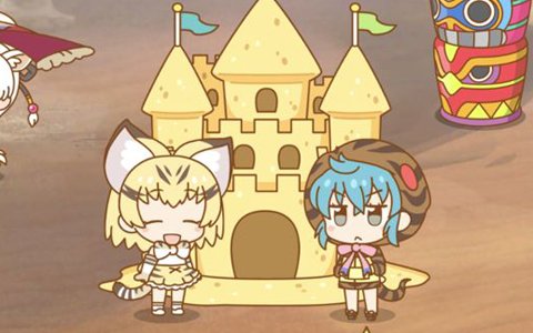 「けものフレンズぱびりおん」新エリア「さばく」が実装！新たに7人のフレンズが登場